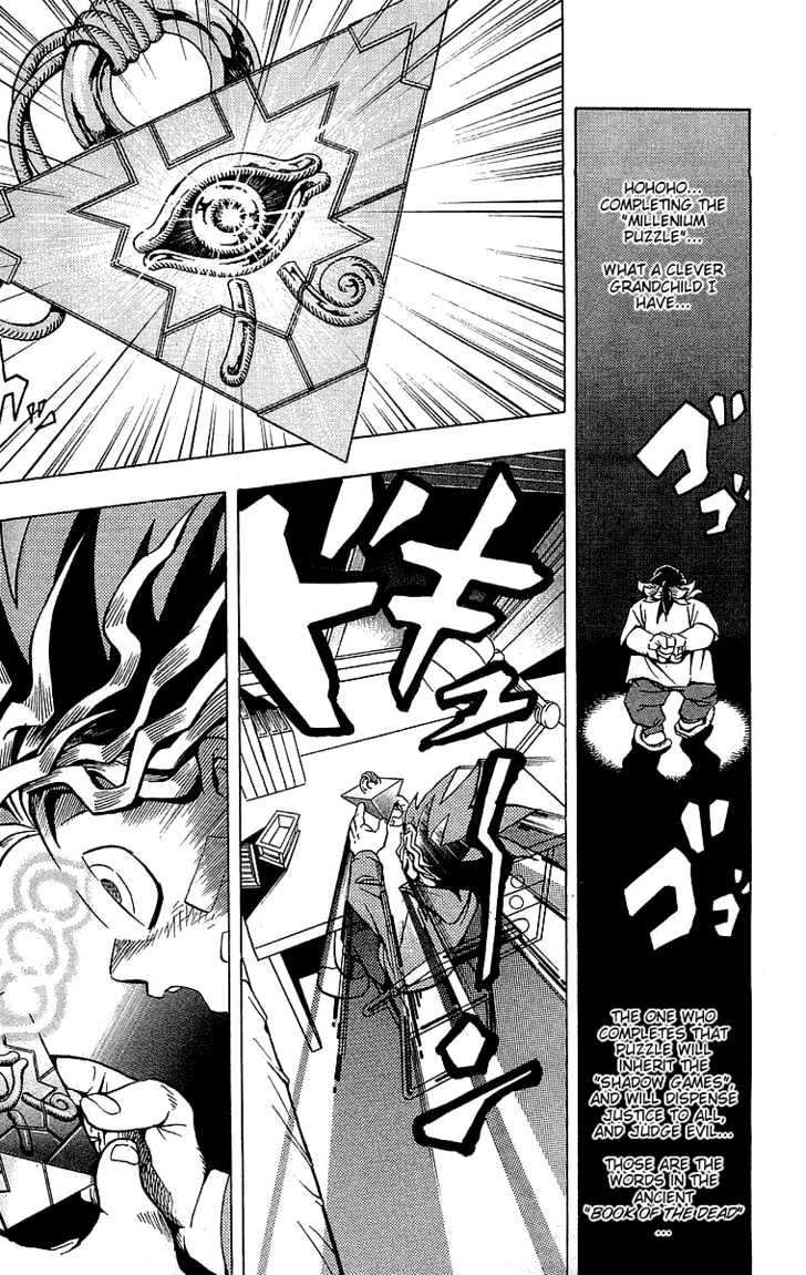 Yu-Gi-Oh - Vol.1 Chapter 1 : The God Puzzle