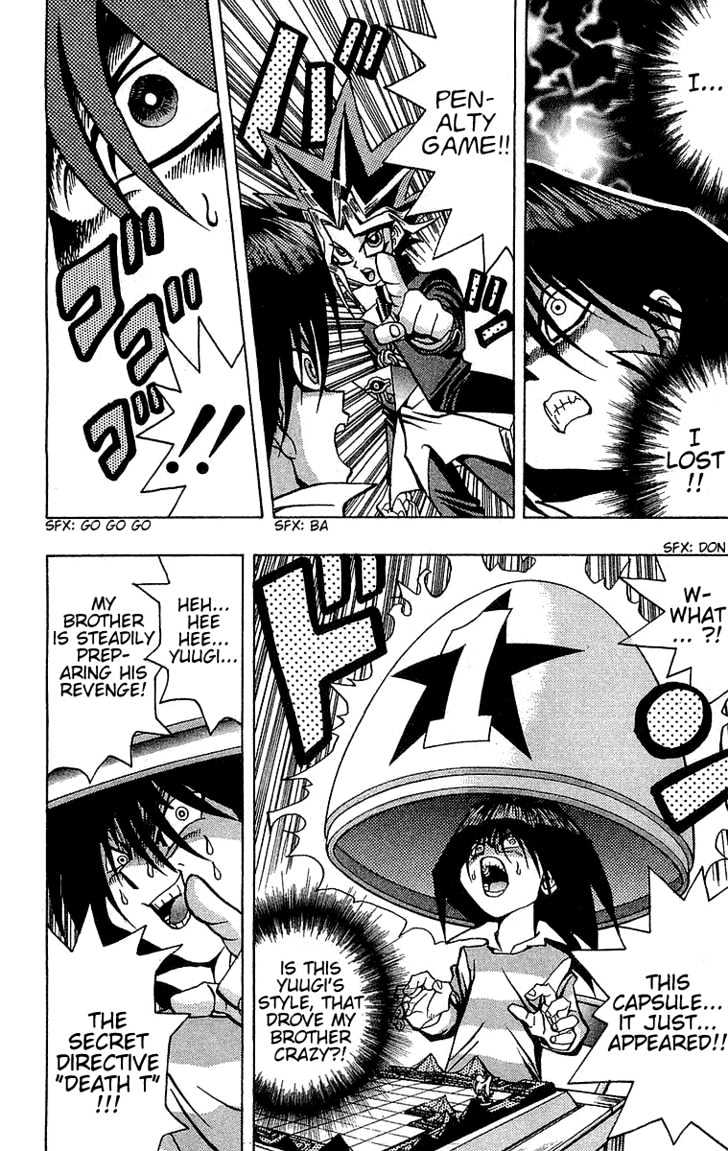 Yu-Gi-Oh - Vol.3 Chapter 24 : Capsule Monster Chess!