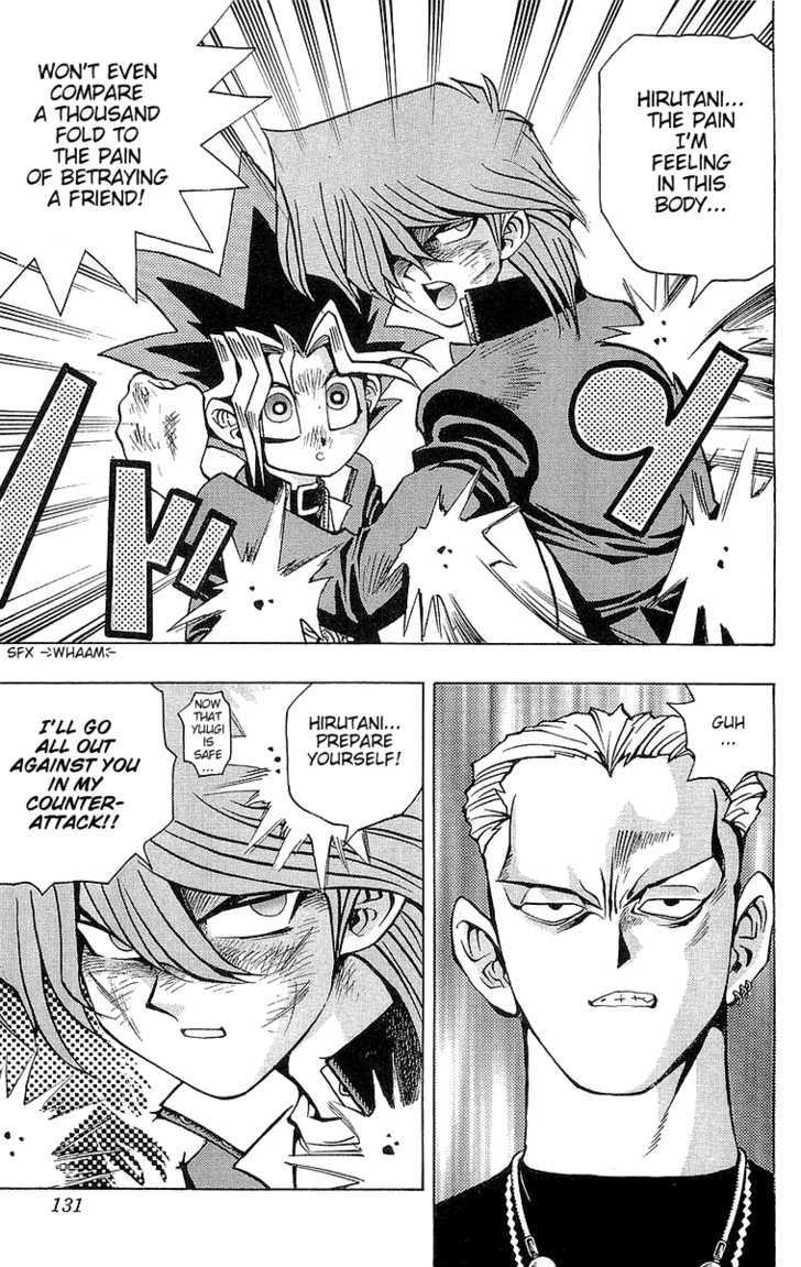 Yu-Gi-Oh - Vol.6 Chapter 48 : Fight With Spirit, Jonouchi!! (Part 1)