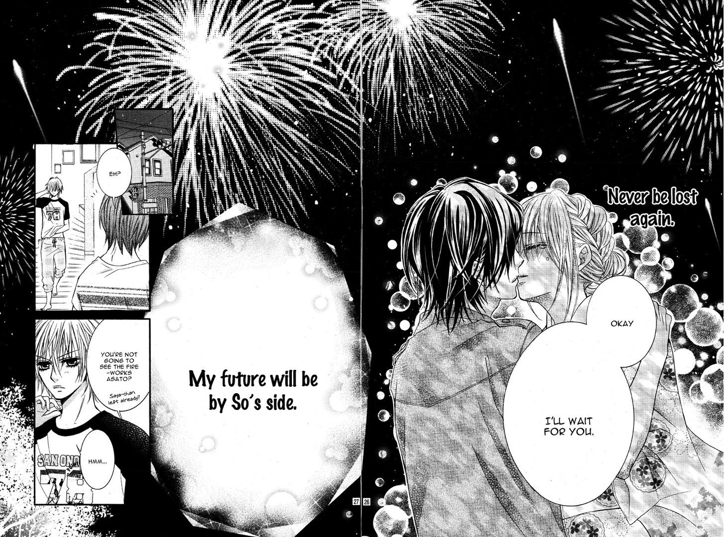 Kiken Na Kiss Wa Mitsu No Aji - Vol.1 Chapter 3