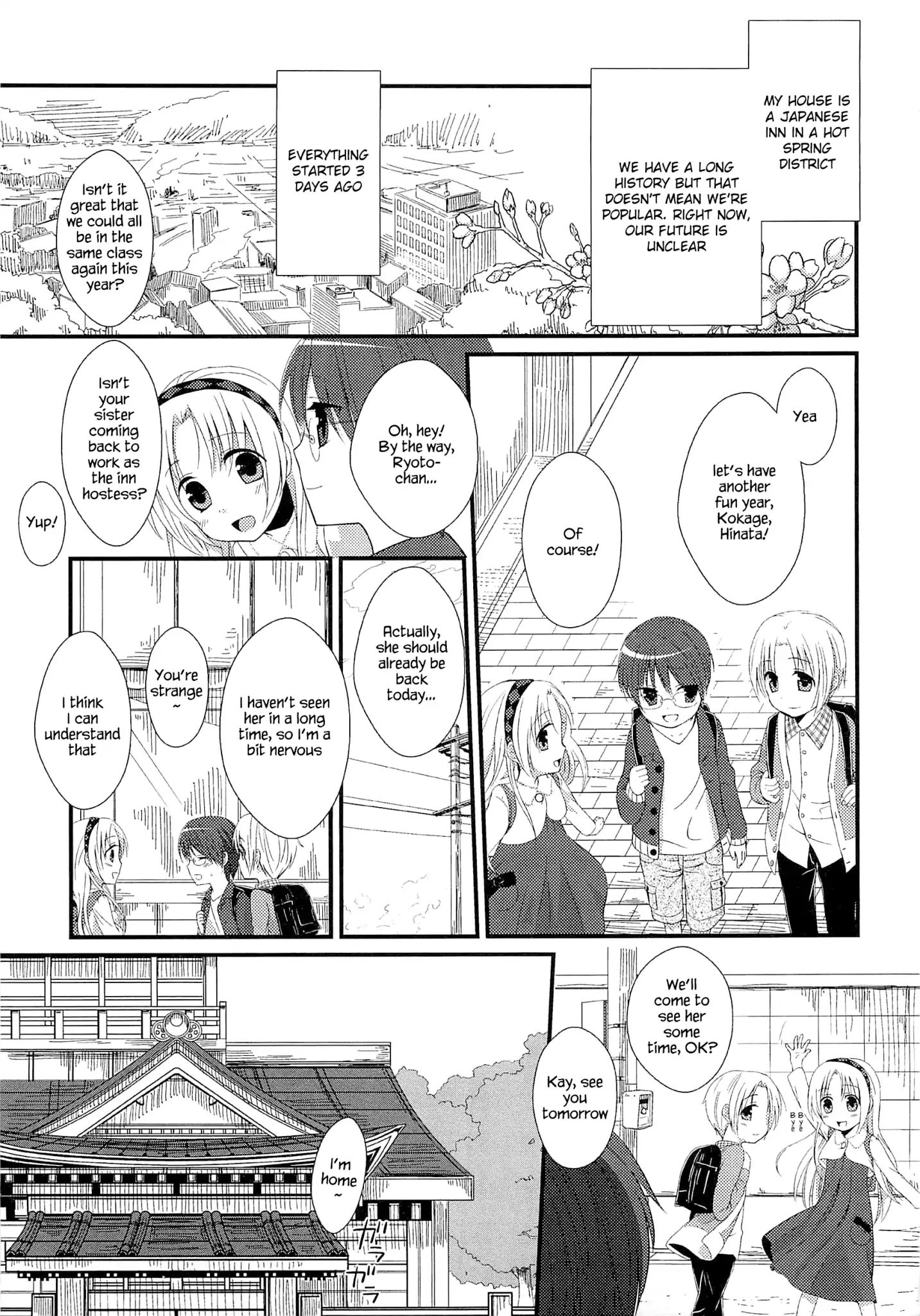 Suzunone ~Wakaokami? Funtouki~ - Vol.1 Chapter 1