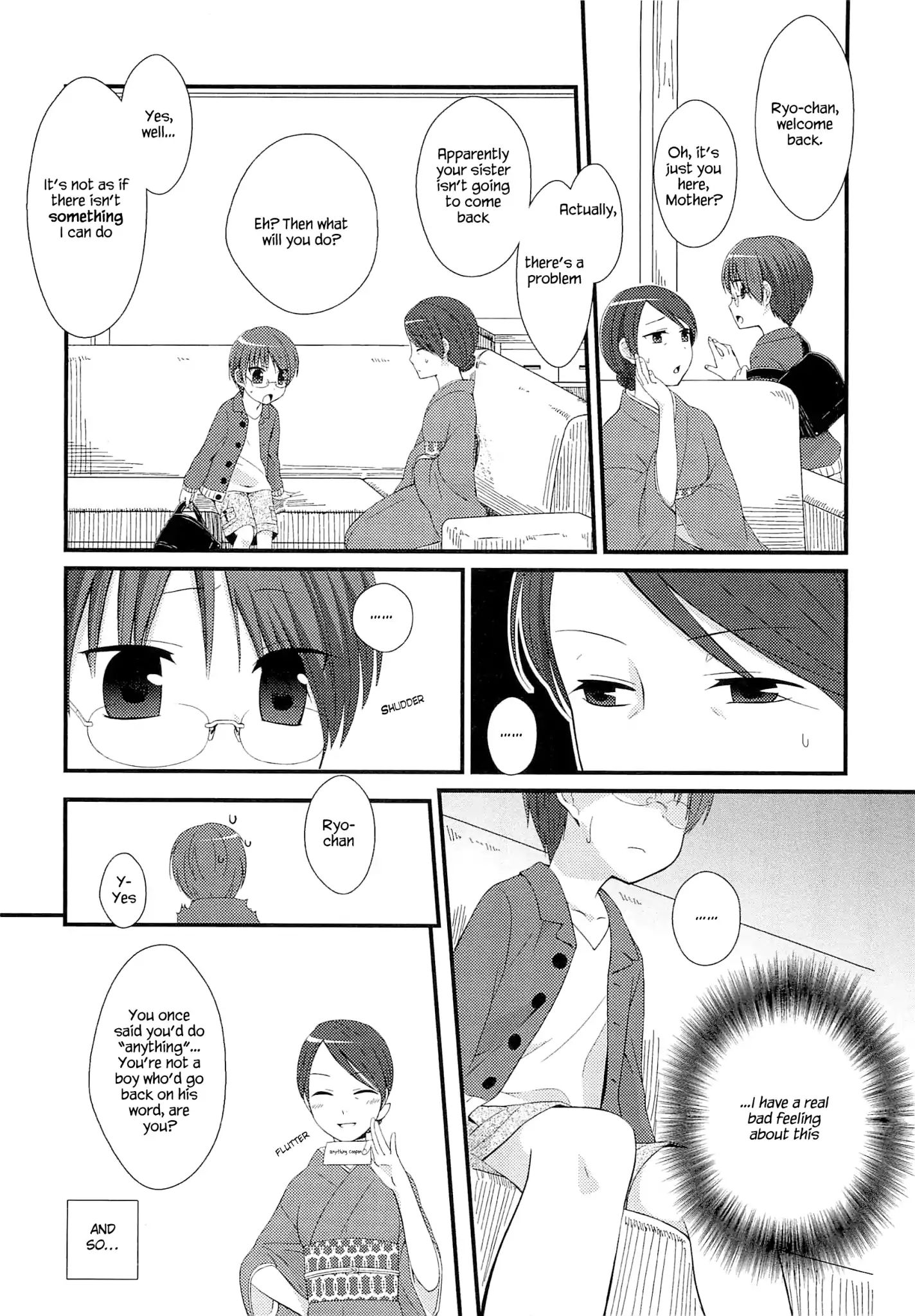 Suzunone ~Wakaokami? Funtouki~ - Vol.1 Chapter 1