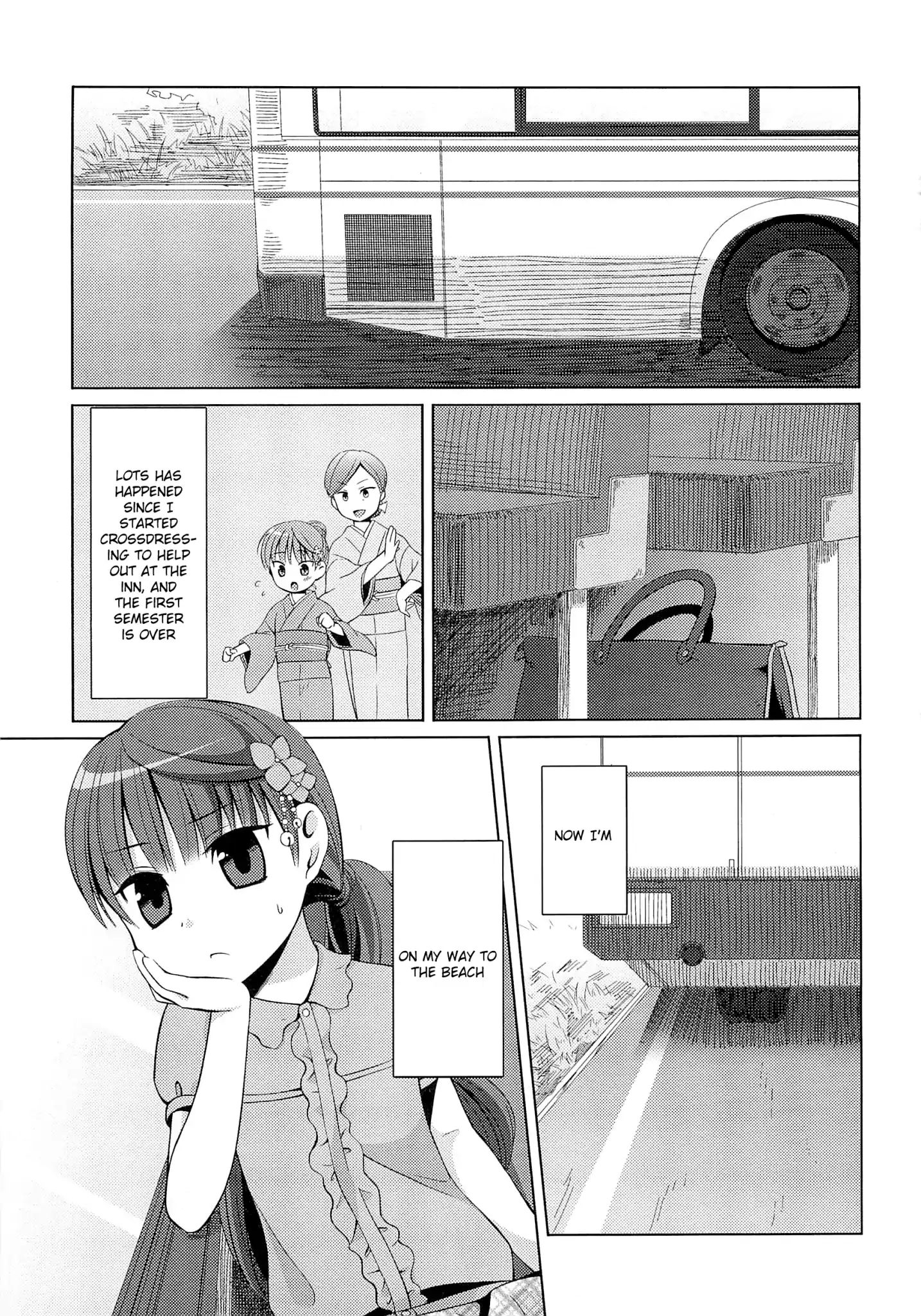 Suzunone ~Wakaokami? Funtouki~ - Vol.1 Chapter 2