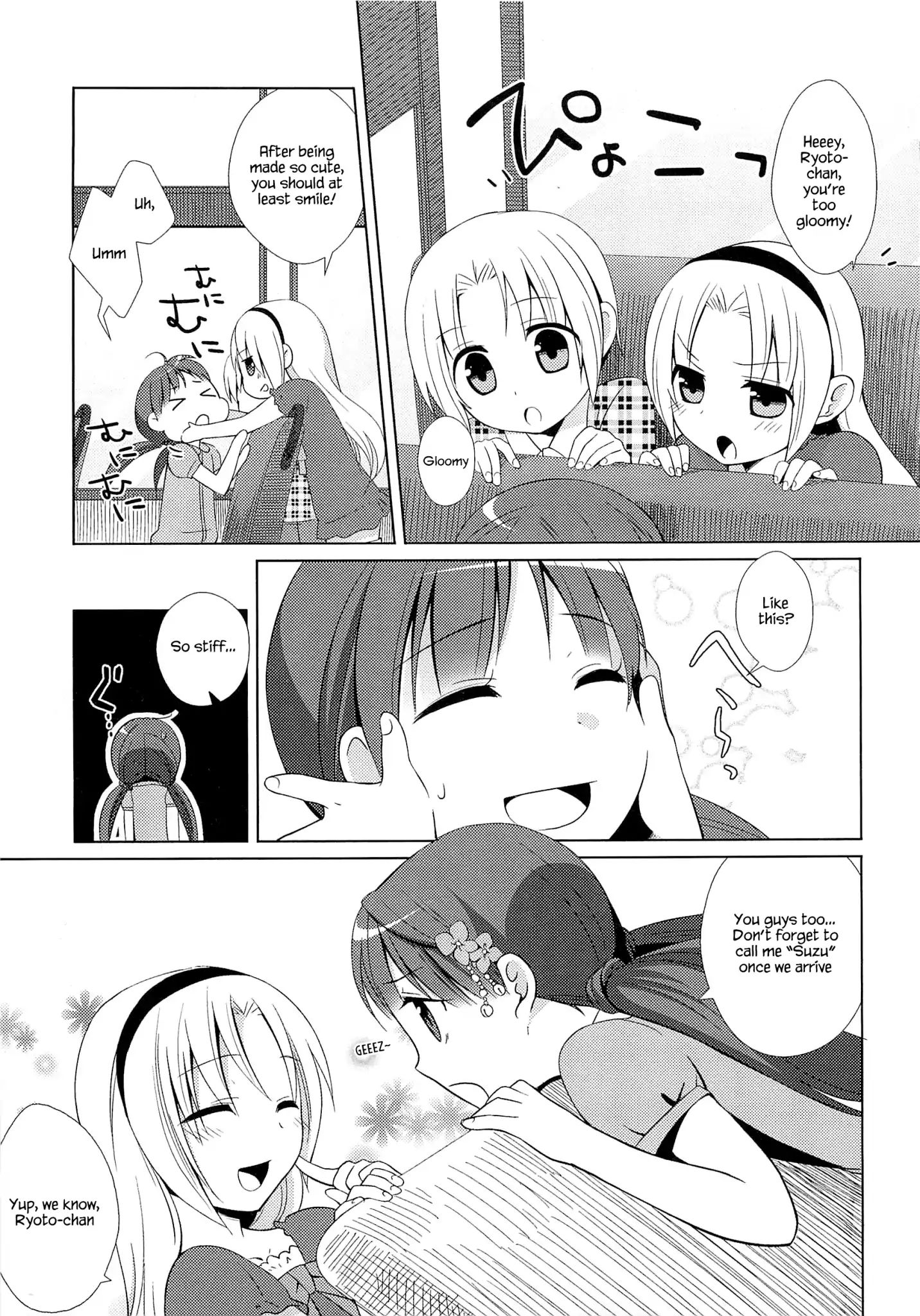 Suzunone ~Wakaokami? Funtouki~ - Vol.1 Chapter 2