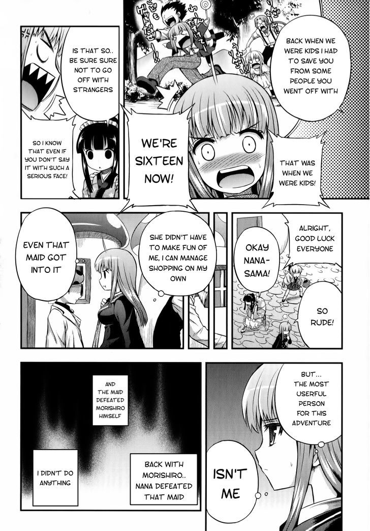 Banana No Nana - Vol.2 Chapter 9 : The Desire For Pain