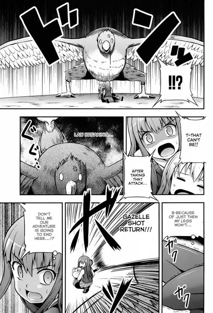 Banana No Nana - Vol.1 Chapter 2 : Coming From The Maid Country Far Away