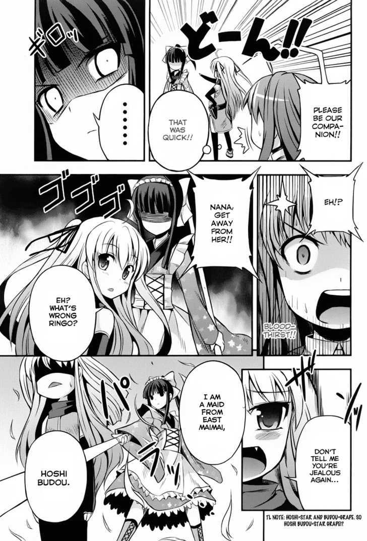 Banana No Nana - Vol.1 Chapter 2 : Coming From The Maid Country Far Away