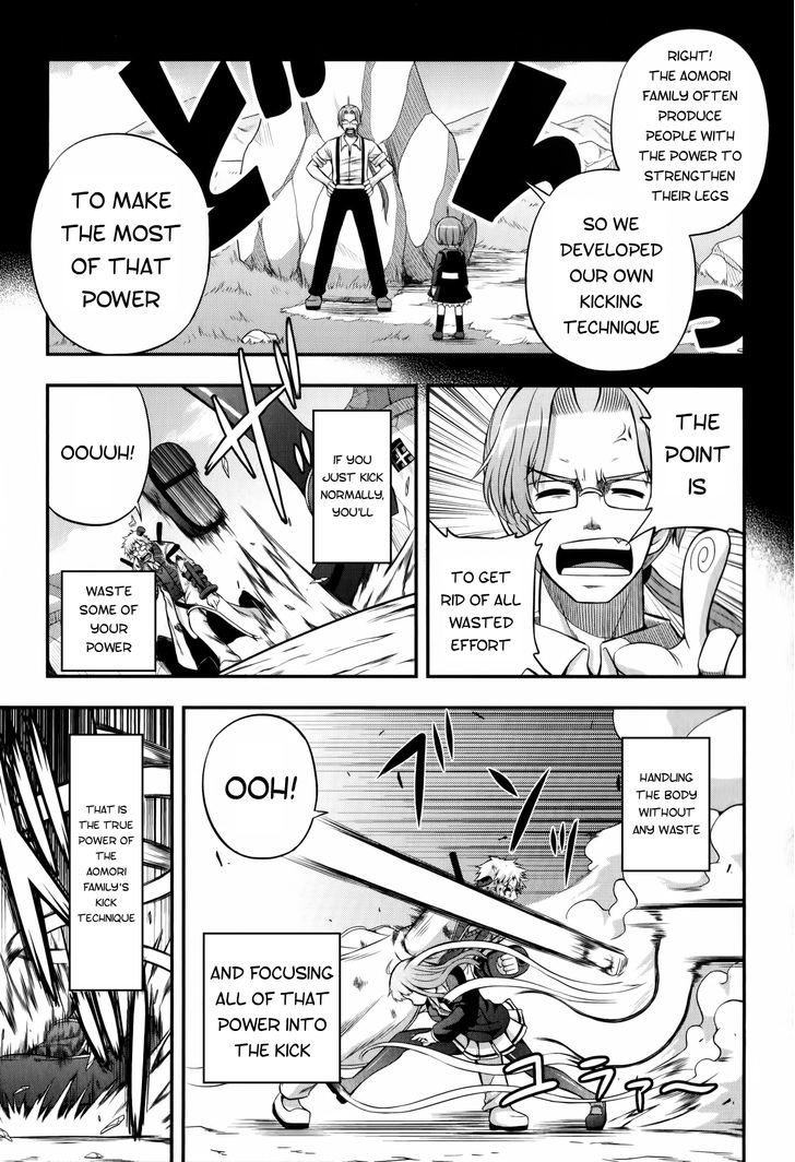 Banana No Nana - Vol.2 Chapter 10 : What I Should Protect