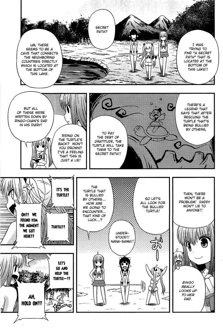 Banana No Nana - Vol.2 Chapter 7 : The Sickle Of The Death God