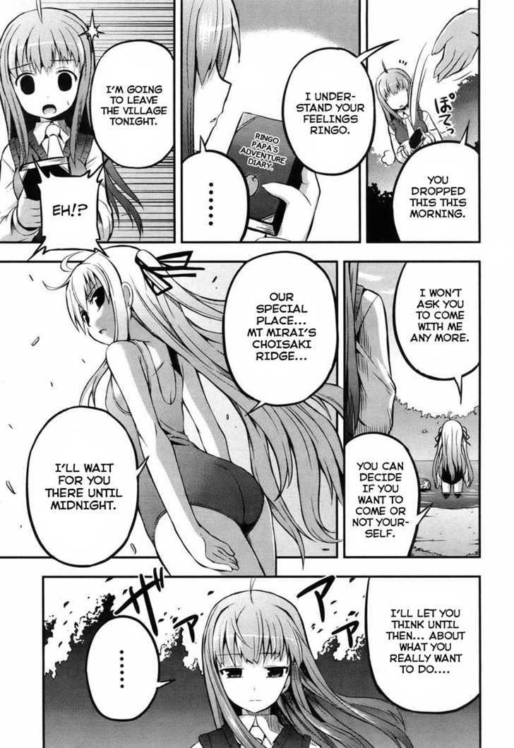 Banana No Nana - Vol.1 Chapter 1 : The You Now And The You Back Then