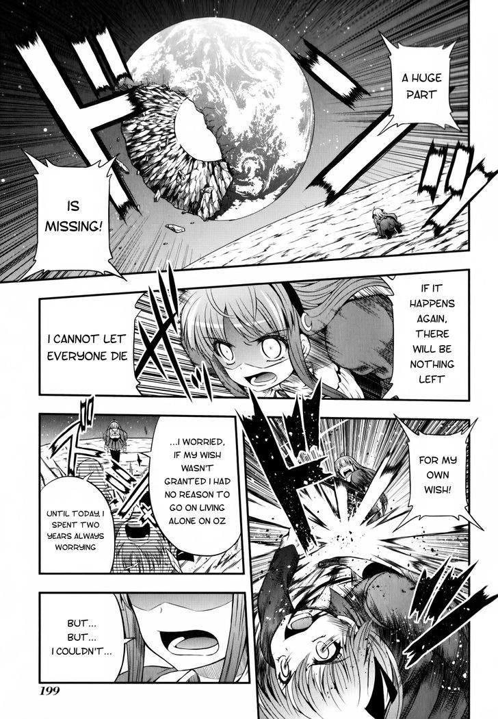 Banana No Nana - Vol.2 Chapter 13 : Our Adventure Starts Here!