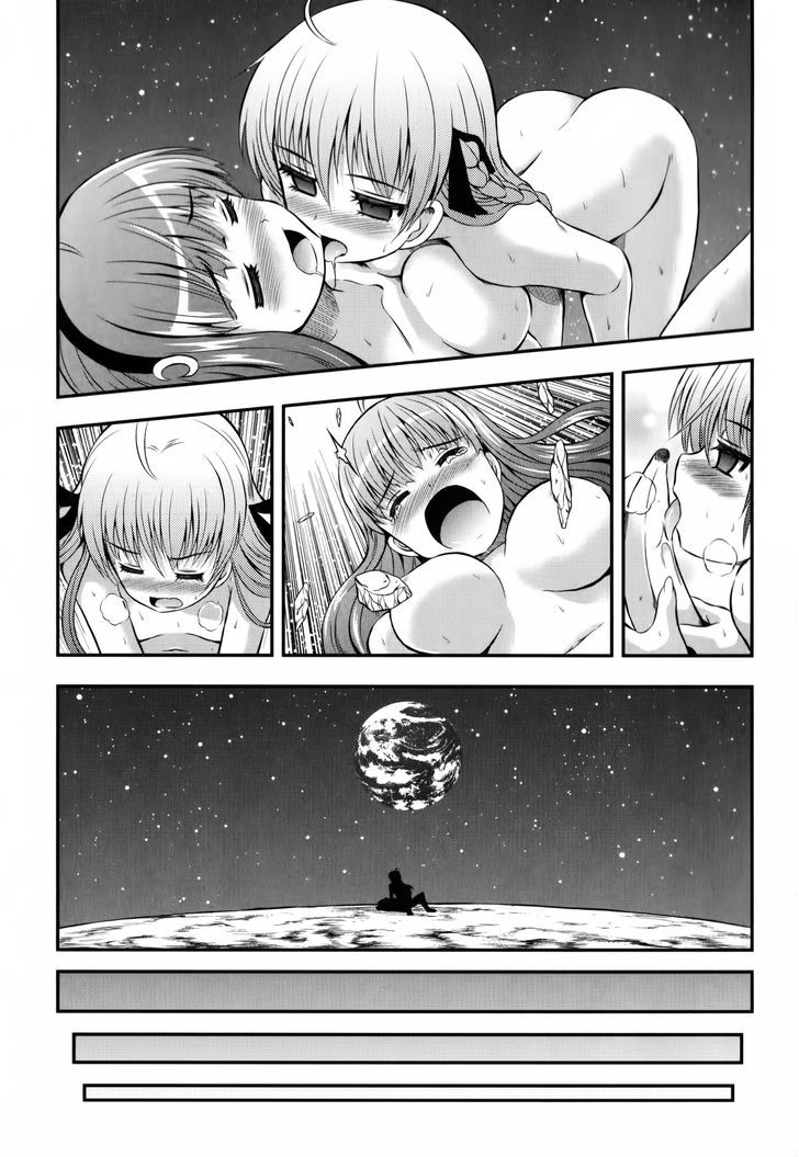 Banana No Nana - Vol.2 Chapter 13 : Our Adventure Starts Here!