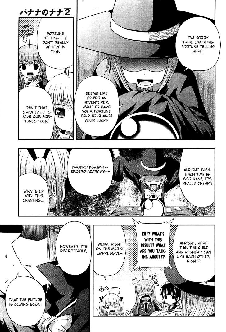 Banana No Nana - Vol.2 Chapter 8 : Those Who Hunt Mushrooms