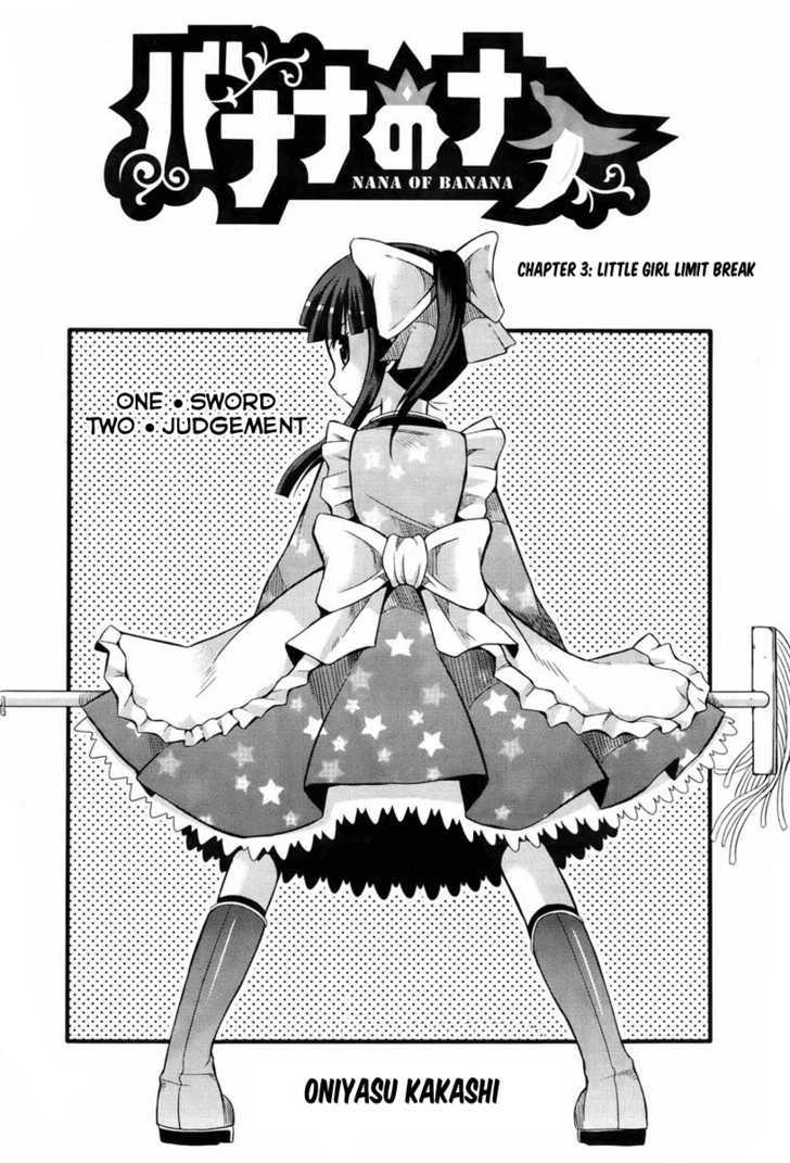 Banana No Nana - Vol.1 Chapter 3 : Little Girl Limit Break