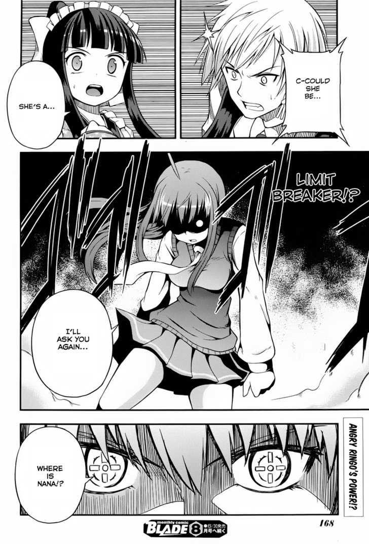 Banana No Nana - Vol.1 Chapter 3 : Little Girl Limit Break