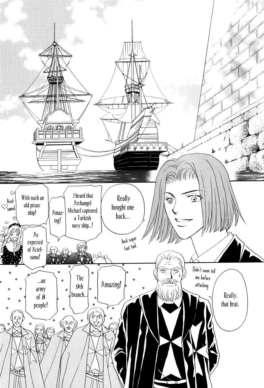 Umi No Kishidan - Vol.3 Chapter 9 : Pirate Ship