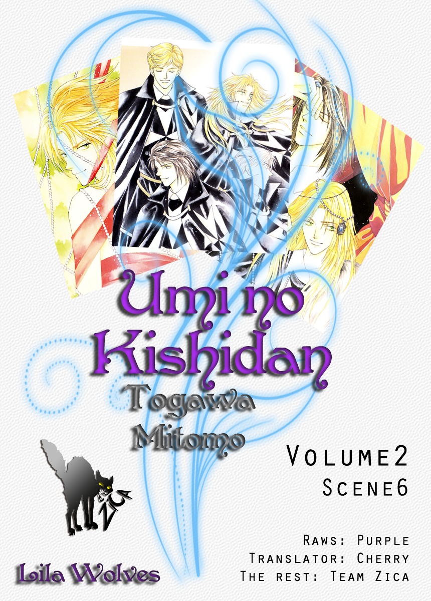 Umi No Kishidan - Vol.2 Chapter 6 : Compass