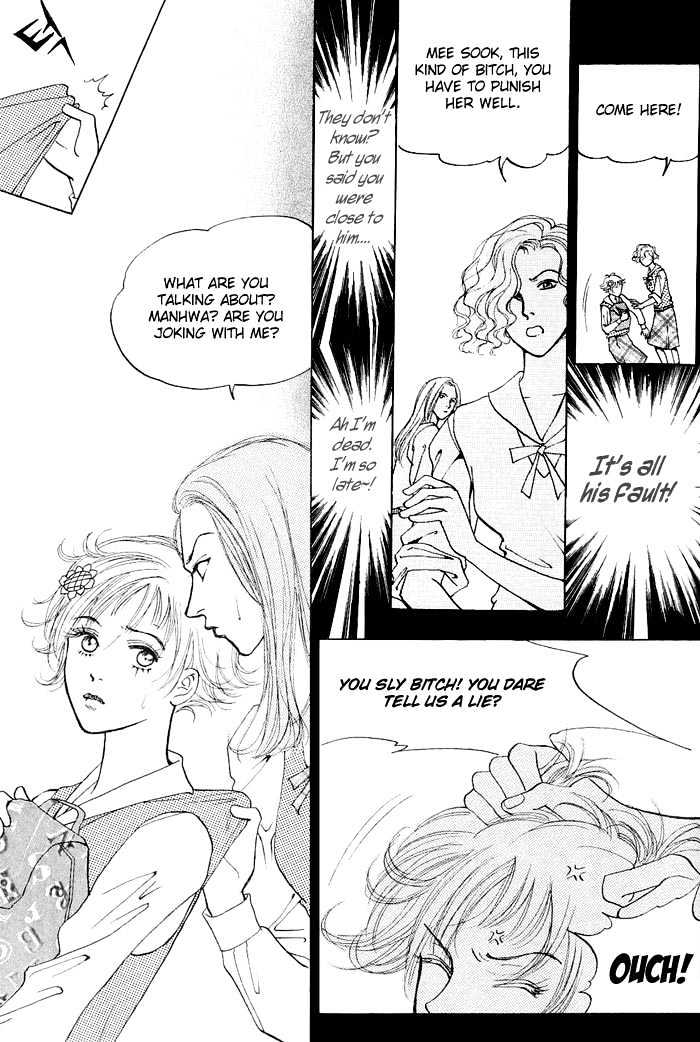 Comic - Vol.1 Chapter 2