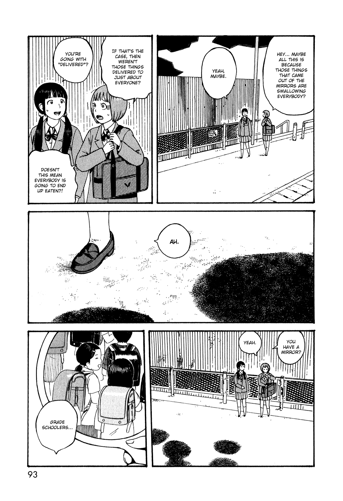 Dainana Joshikai Houkou - Vol.7 Chapter 51.6: Endless Unknown Corridors / Six