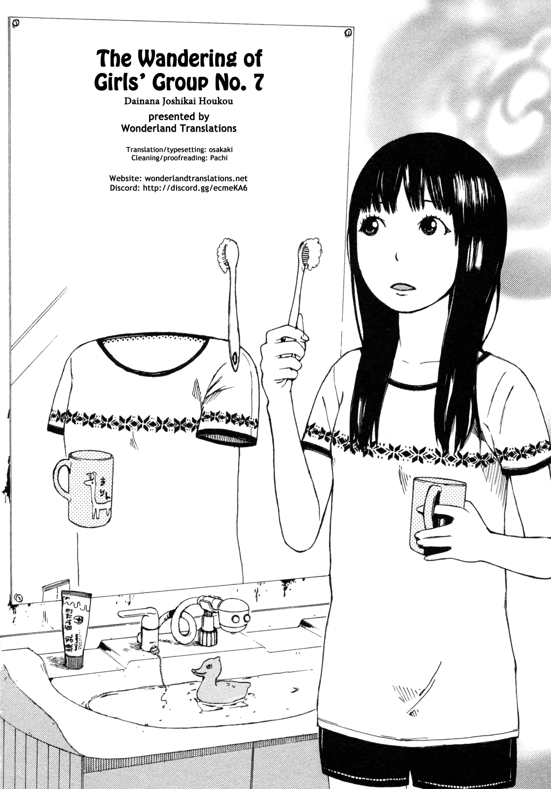 Dainana Joshikai Houkou - Vol.10 Chapter 75: A Grain Of Me / Tear In My Heart