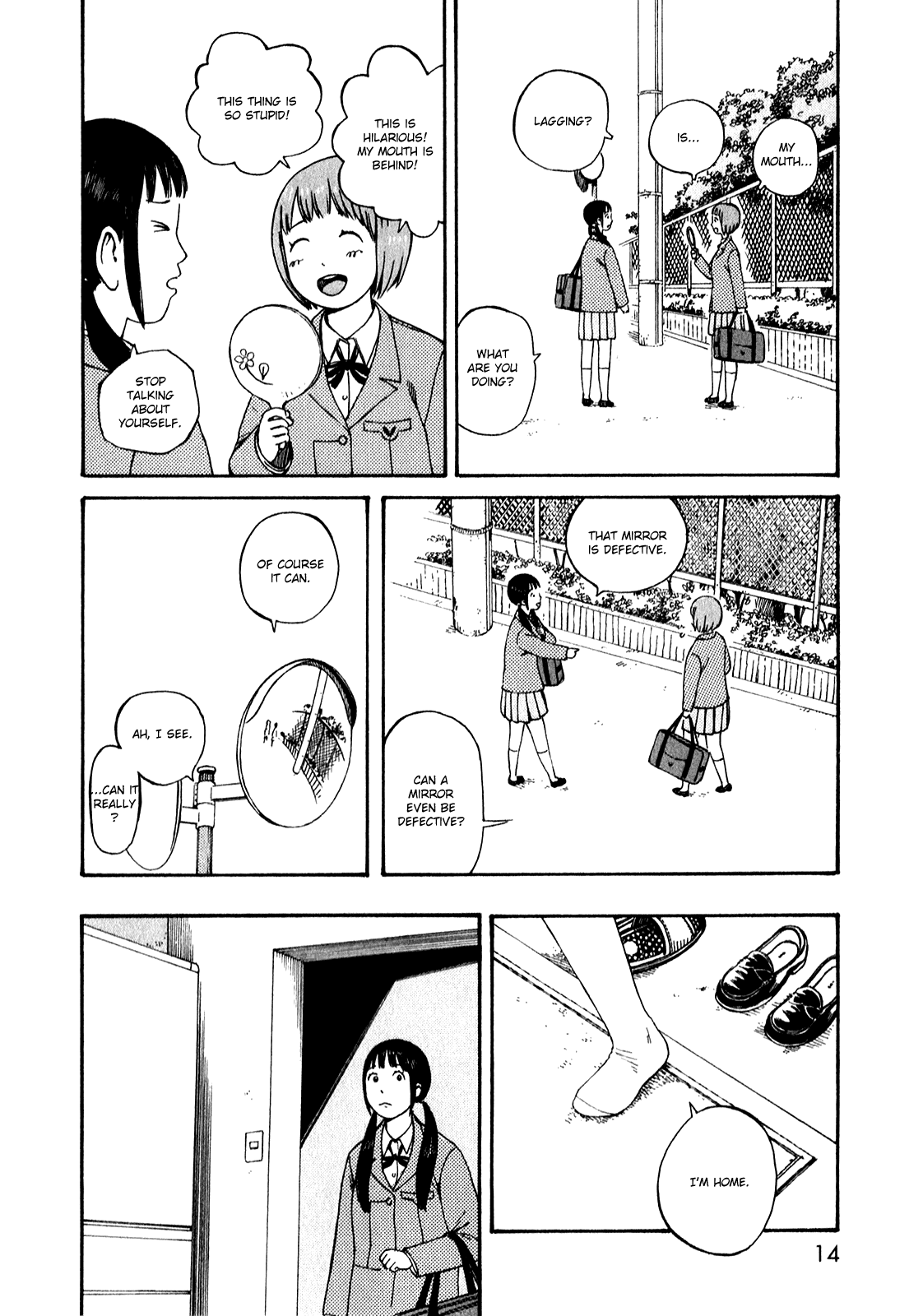 Dainana Joshikai Houkou - Vol.7 Chapter 51.1: Endless Unknown Corridors / One