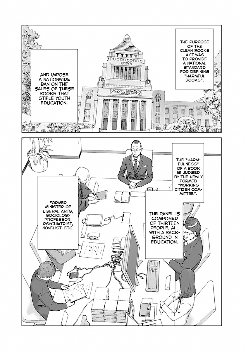 Yuugai Toshi - Vol.1 Chapter 2: Working Citizen