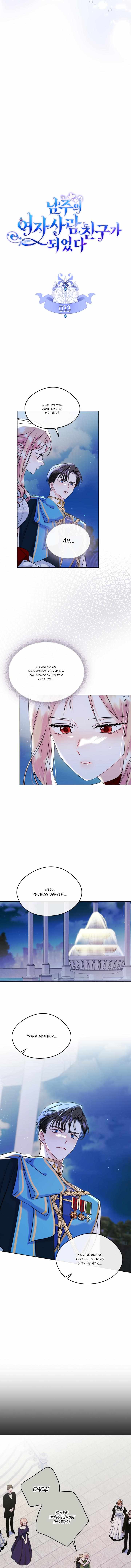 I Became The Male Lead’s Female Friend - Chapter 33