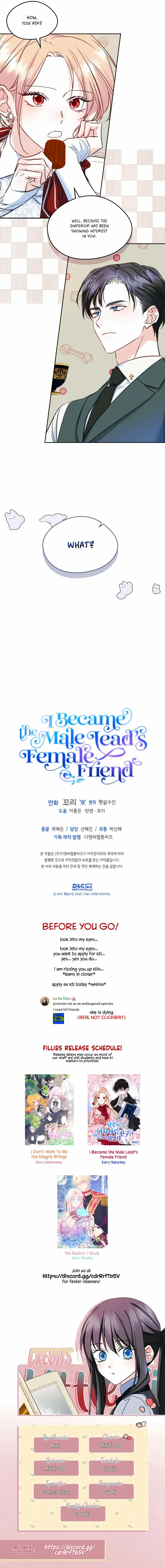 I Became The Male Lead’s Female Friend - Chapter 37