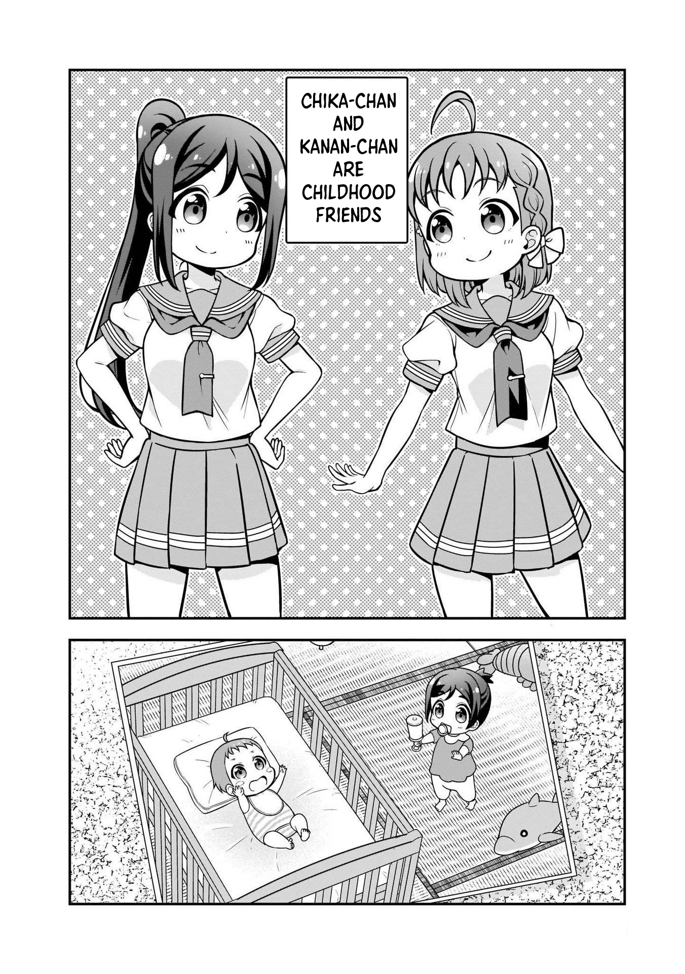 Love Live! Sunshine!! Maru's 4-Koma - Vol.1 Chapter 5: Childhood Friend