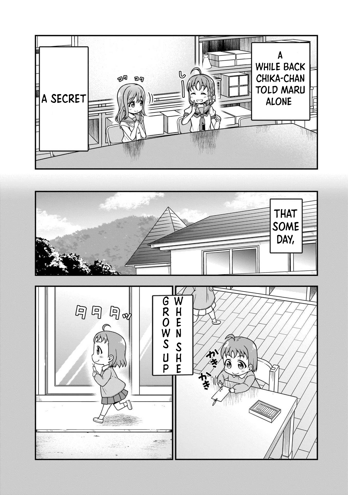 Love Live! Sunshine!! Maru's 4-Koma - Vol.1 Chapter 5: Childhood Friend