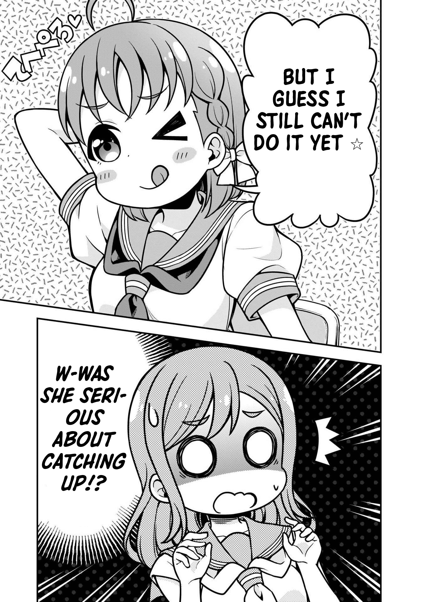 Love Live! Sunshine!! Maru's 4-Koma - Vol.1 Chapter 5: Childhood Friend