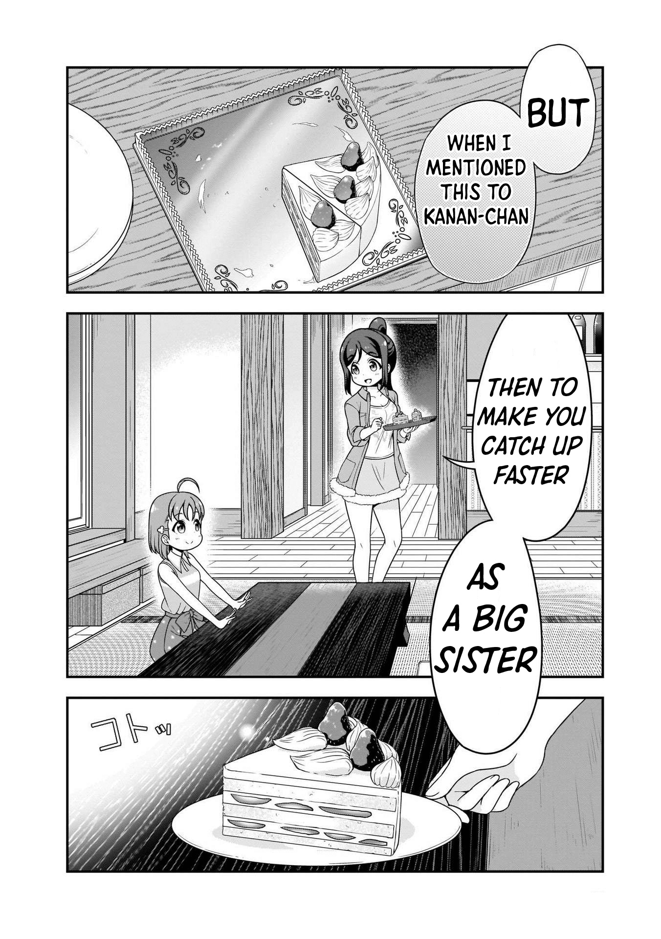 Love Live! Sunshine!! Maru's 4-Koma - Vol.1 Chapter 5: Childhood Friend