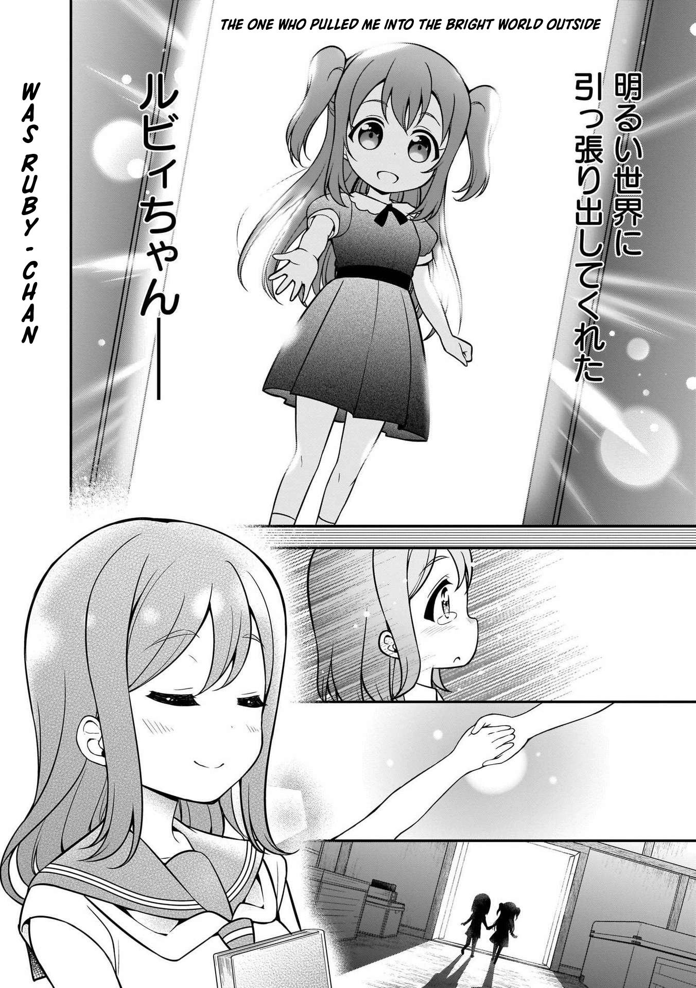 Love Live! Sunshine!! Maru's 4-Koma - Vol.1 Chapter 3: Demon