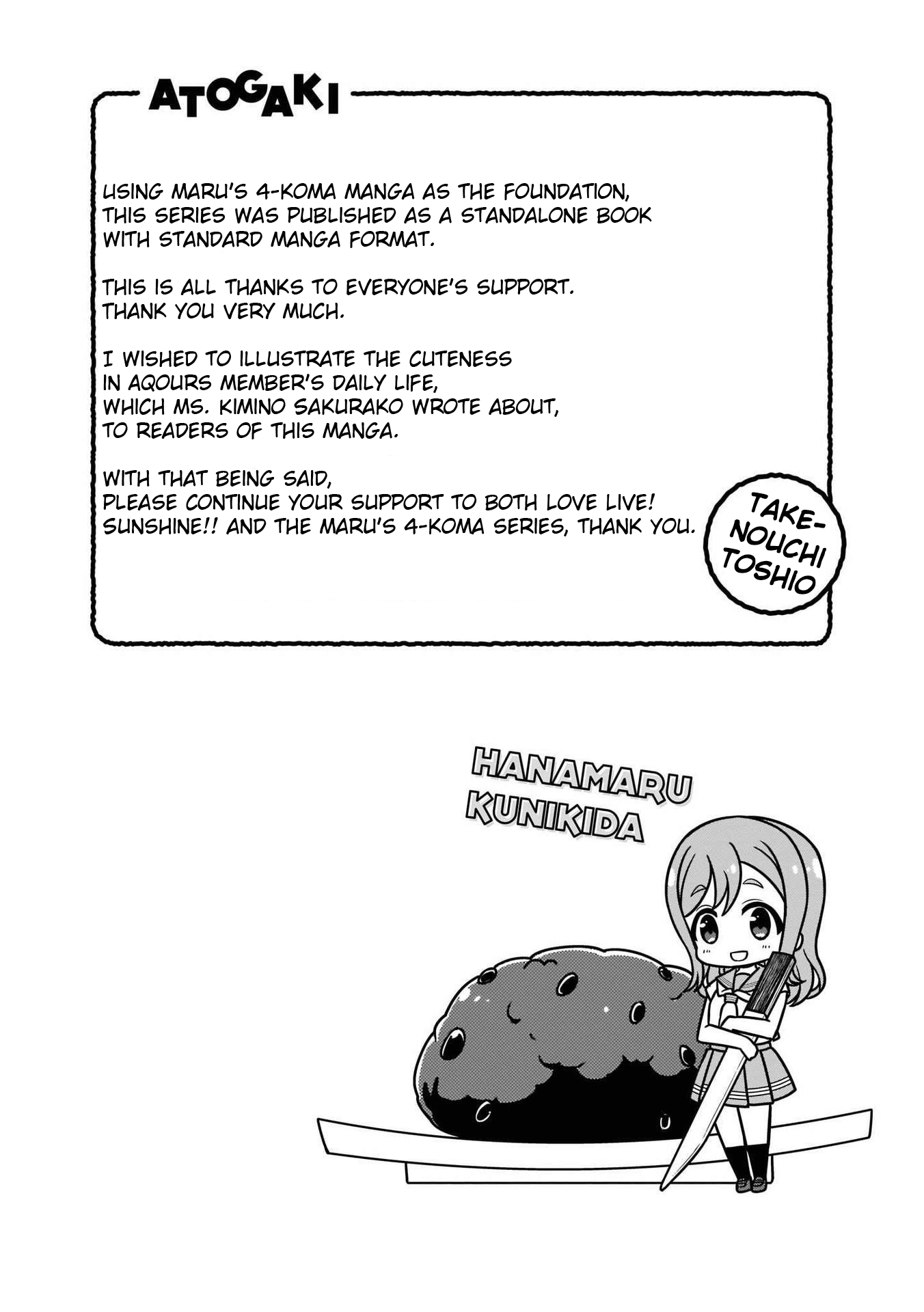 Love Live! Sunshine!! Maru's 4-Koma - Vol.1 Chapter 10: Aqours Autumn