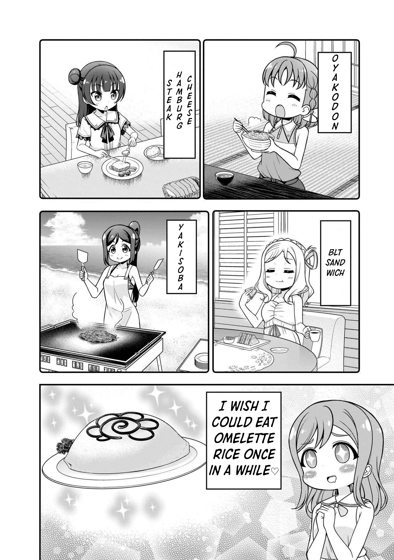 Love Live! Sunshine!! Maru's 4-Koma - Vol.1 Chapter 8: Summer Vacation Lunch