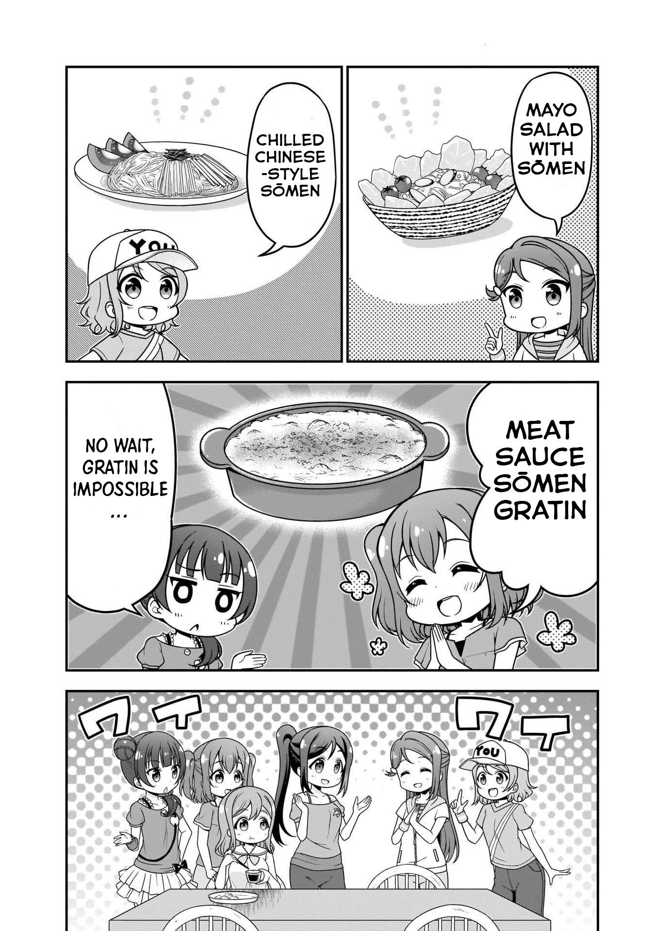 Love Live! Sunshine!! Maru's 4-Koma - Vol.1 Chapter 8: Summer Vacation Lunch