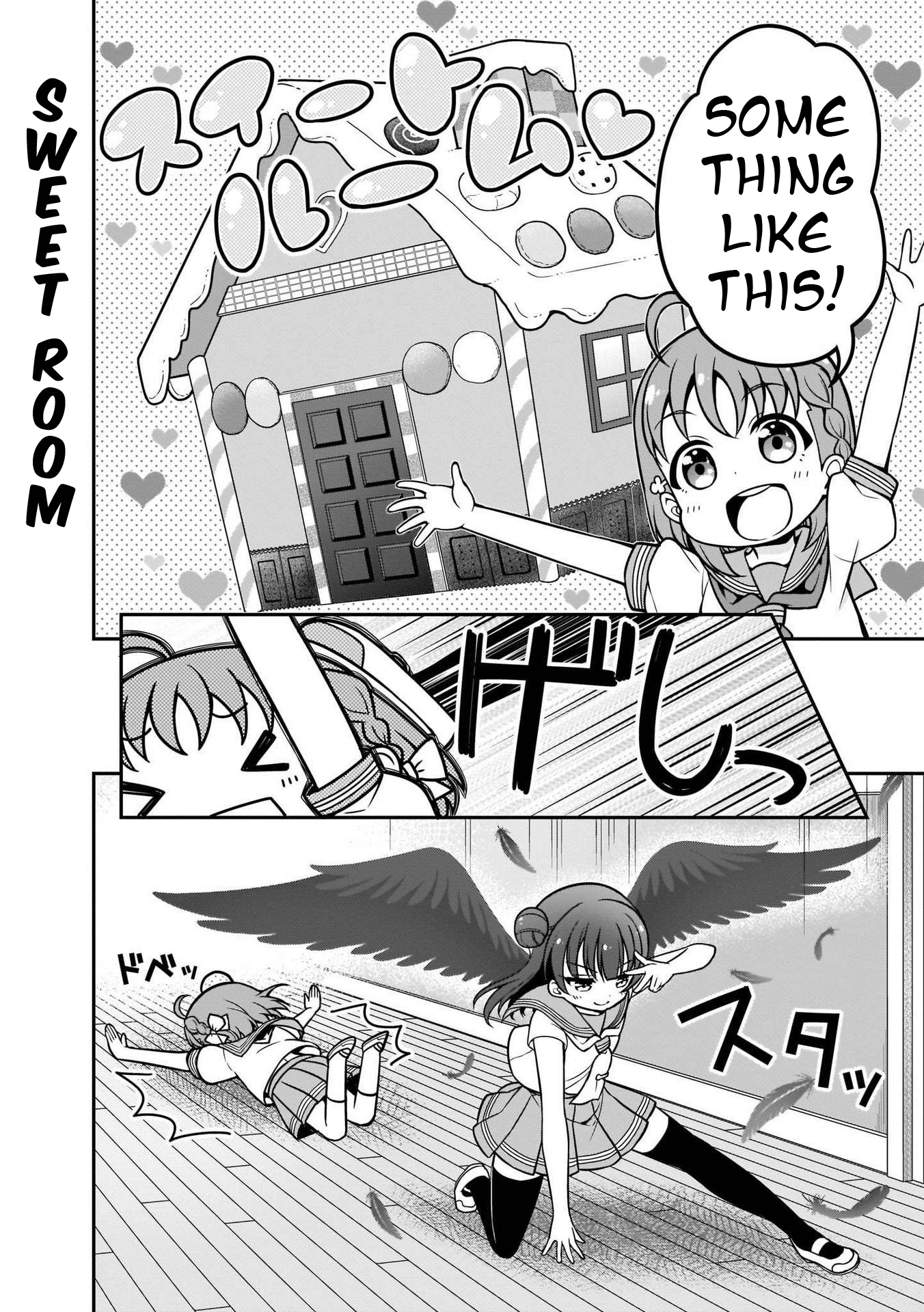 Love Live! Sunshine!! Maru's 4-Koma - Vol.1 Chapter 9: Suite Room