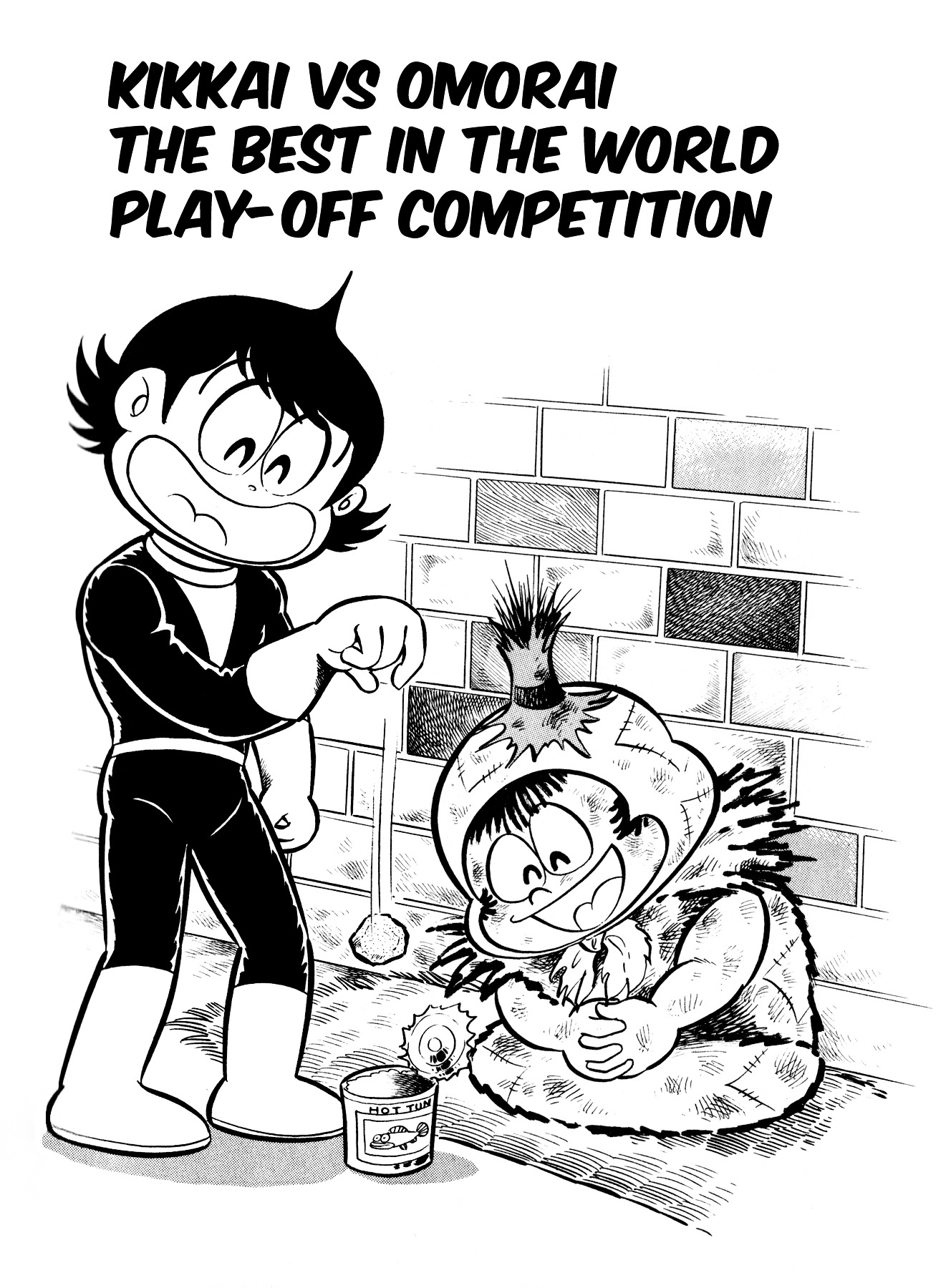 Kikkai Vs Omorai - Chapter 0