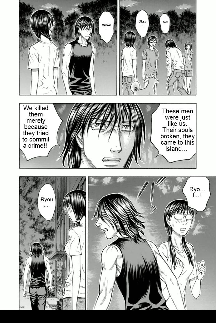 Suicide Island - Vol.10 Chapter 93 : Ryuu S Determination