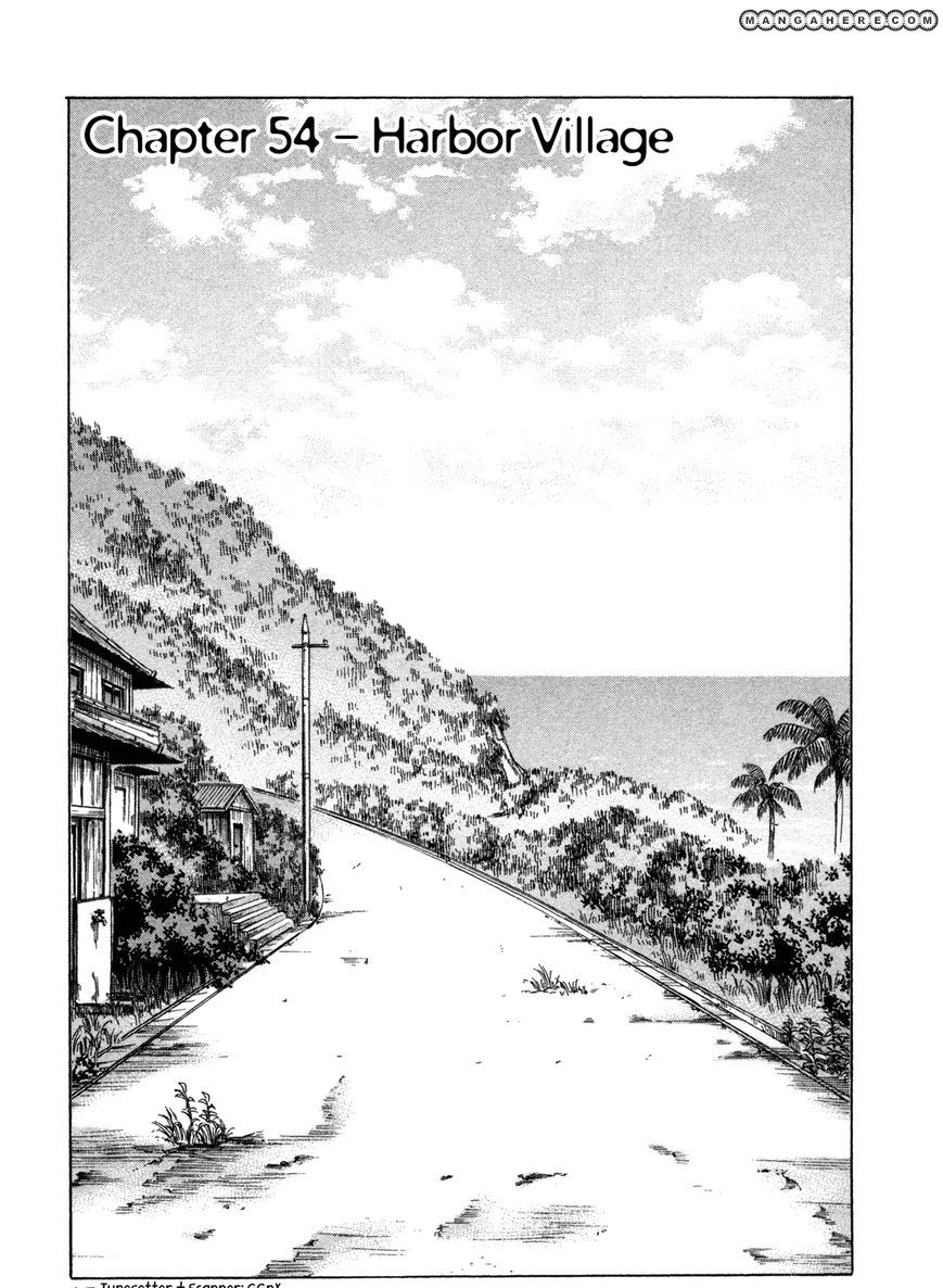 Suicide Island - Vol.5 Chapter 54