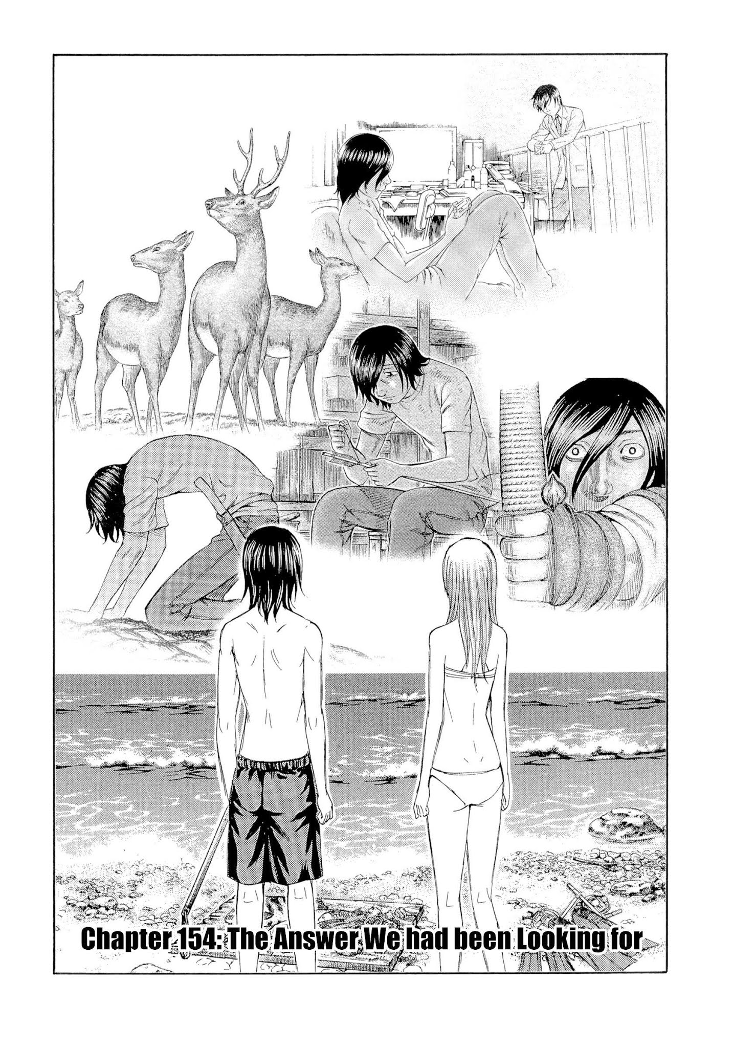 Suicide Island - Chapter 154: The Answer We Had Been Looking For