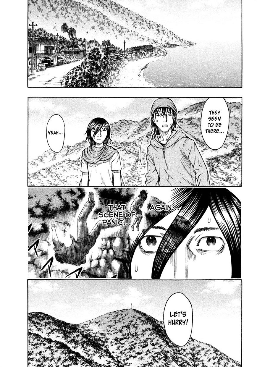 Suicide Island - Vol.5 Chapter 72