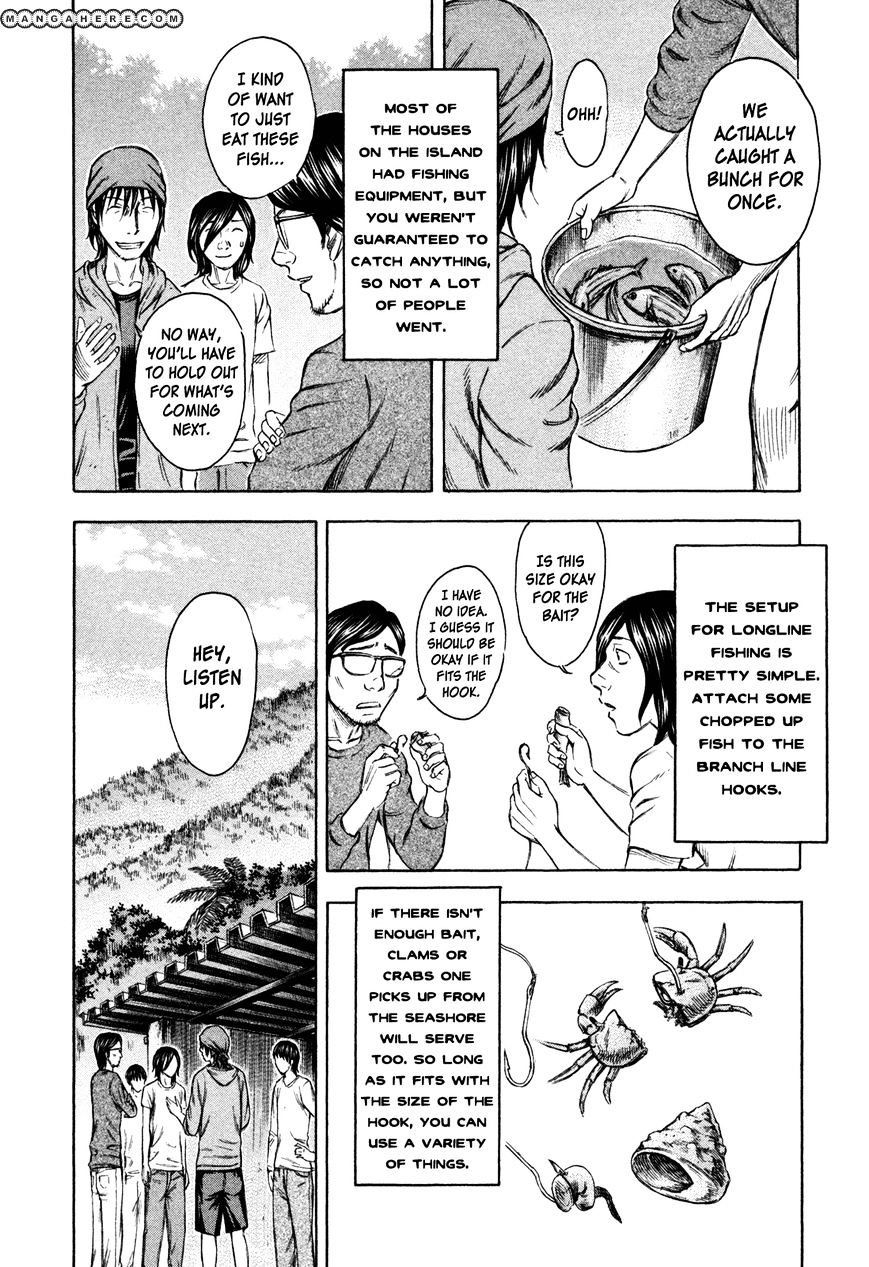 Suicide Island - Vol.5 Chapter 43 : Longline Fishing