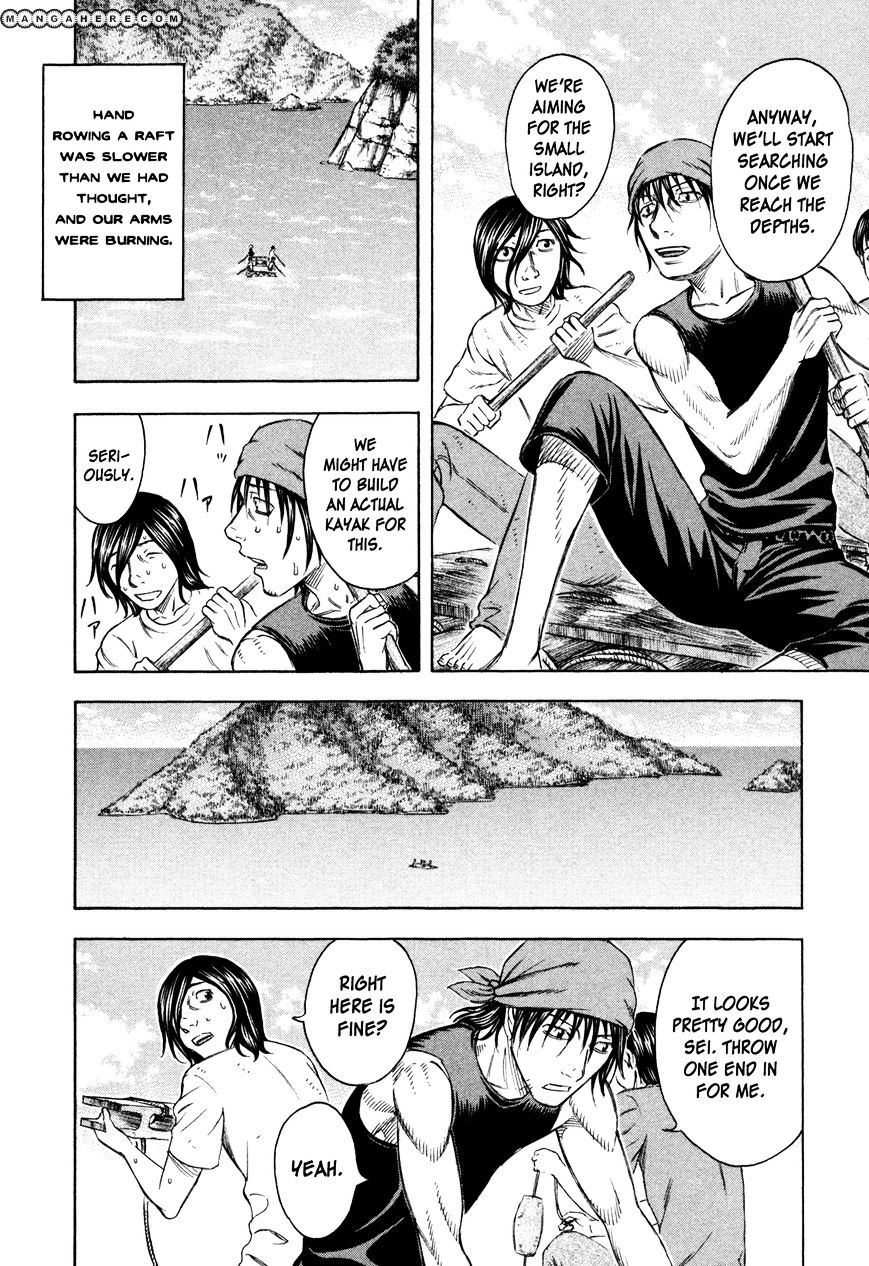 Suicide Island - Vol.5 Chapter 43 : Longline Fishing