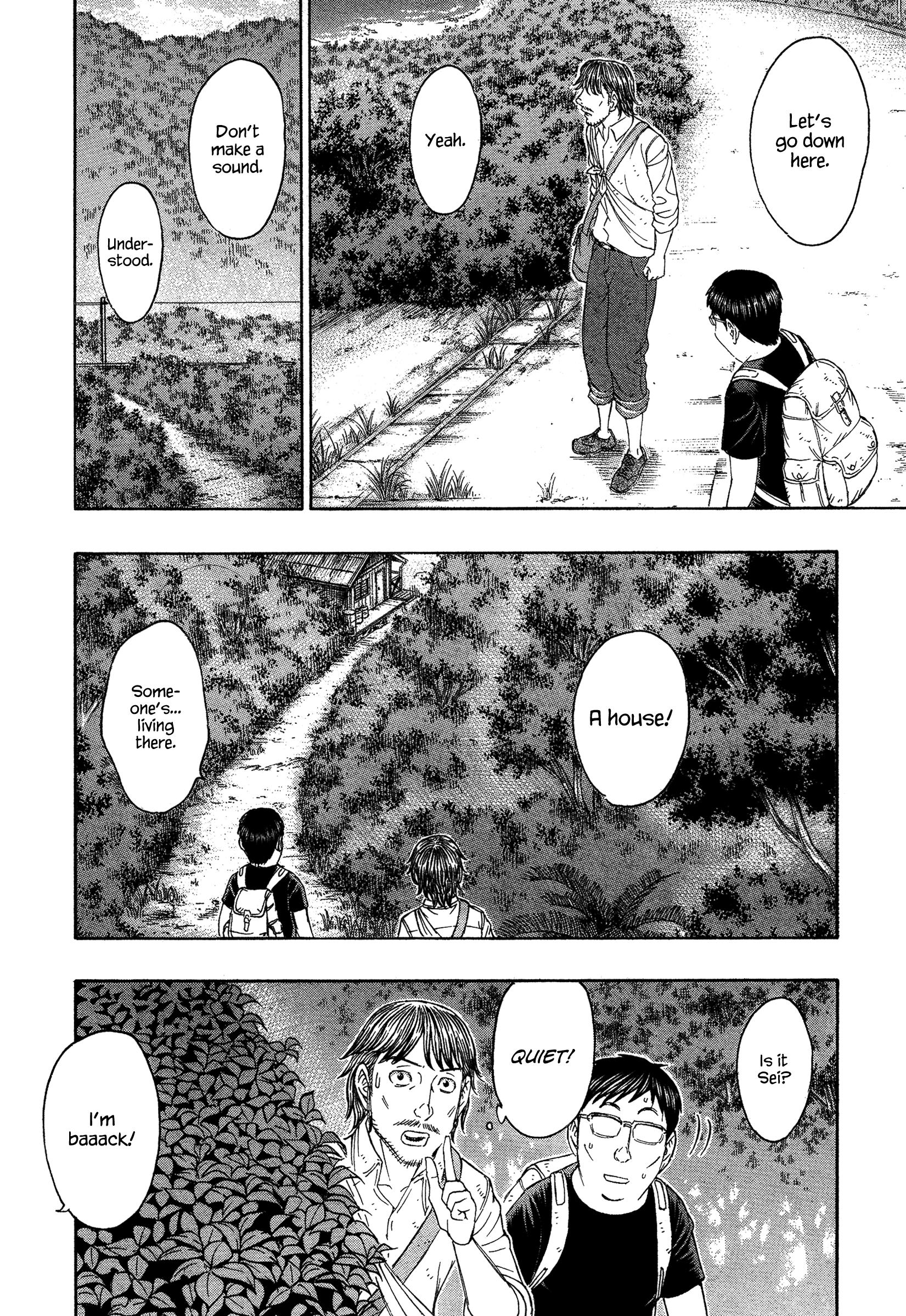 Suicide Island - Vol.13 Chapter 129