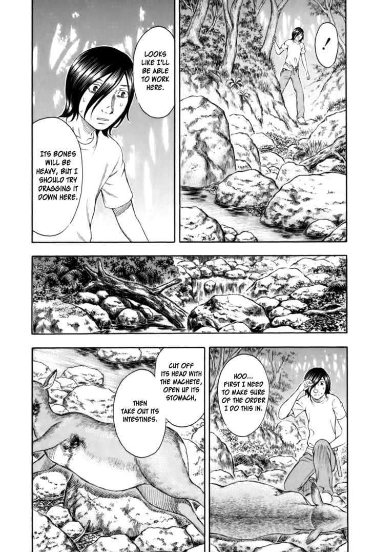 Suicide Island - Vol.1 Chapter 19