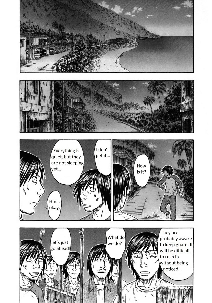 Suicide Island - Vol.5 Chapter 83 : New Attack