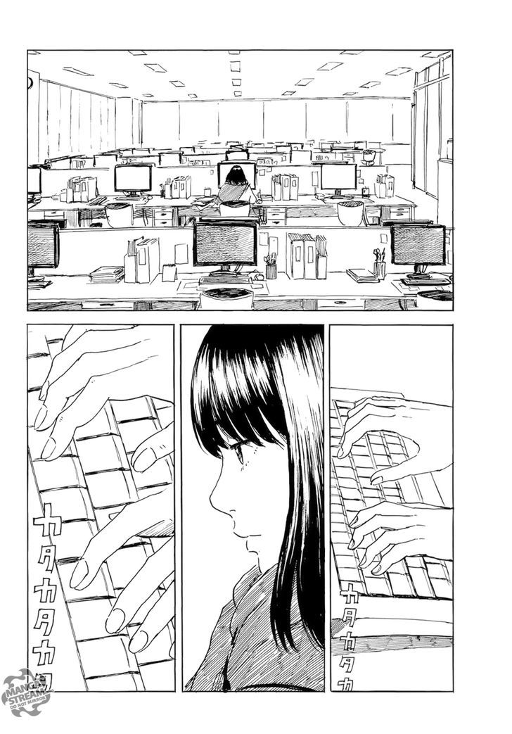 Happiness (Oshimi Shuzo) - Chapter 26