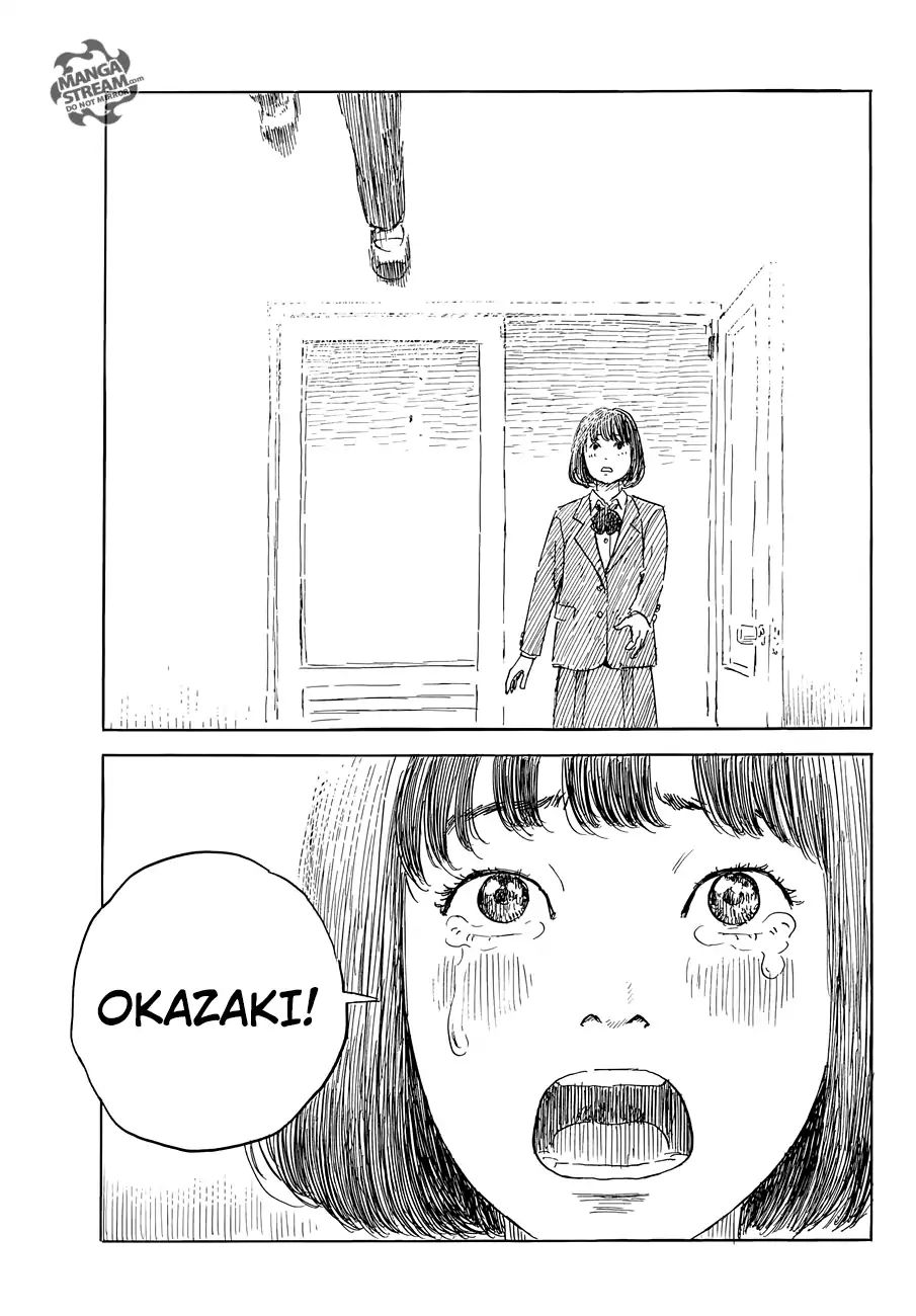 Happiness (Oshimi Shuzo) - Chapter 47: The Same Sky