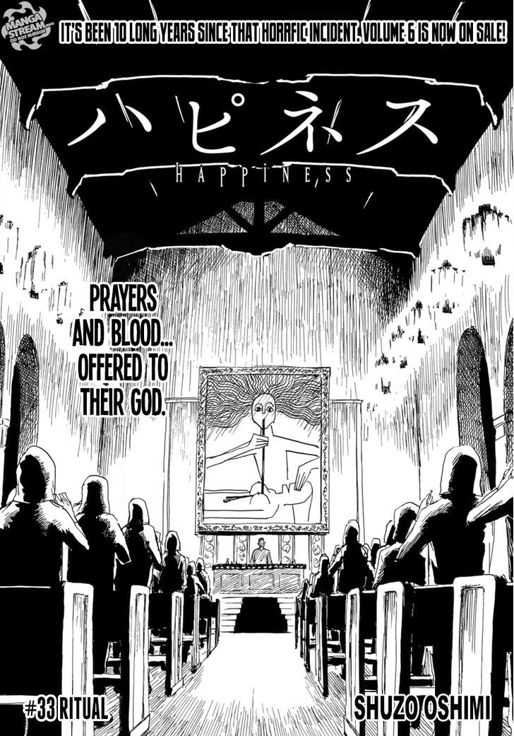 Happiness (Oshimi Shuzo) - Chapter 33 : Ritual